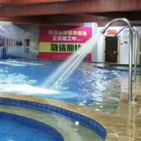 鴨嘴沖擊浴設備