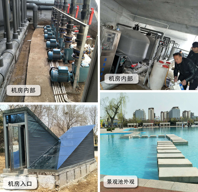 鶴壁景觀池水處理設備工程項目調試成功